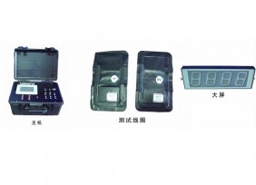 广东XA-5D地感线圈测速系统校准装置